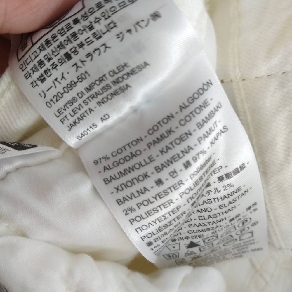 NEW Levi's 501 Mid Rise Cut Off Jean Shorts - Picture 7 of 8